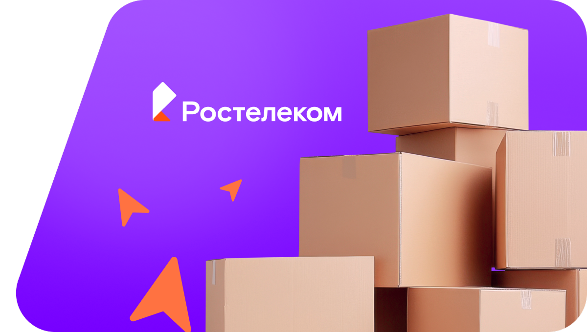 Переезд в новую квартирув&nbsp;село Дворцовское (Ставропольский край)